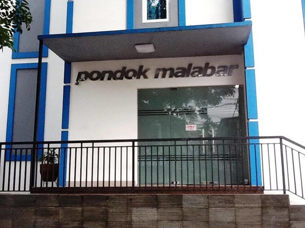 雅加达 Pondok Malabar旅馆 外观 照片
